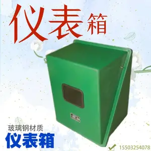 ũ��ȼ�������Ǳ������䲣���ֲ����Ǳ������� ������