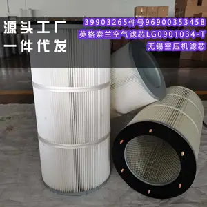 39903265���� 9690035345B Ӣ������������о LG0901034-T ��ѹ��