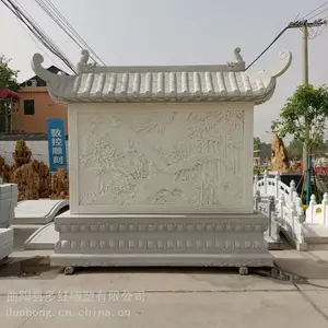 ʯ����ʯ�����������ձ�����ʽӰ��ǽ����ڻ��ص�ʯ����ͥԺ�ڼ�