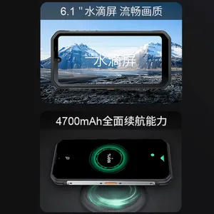 �°���-�����ֻ�����5G-Ex-SP16 �ɼ��ȳ�����