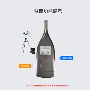 OSEN-Z02�������������� CPA��֤�ֳ�ʽ�����������Ʒֱ���