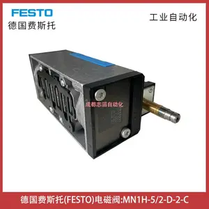 MN1H-5/2-D-2-C�¹���˹�е�ŷ�FESTO