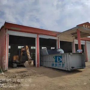 �������ʽˮƽѹ��������תվ �������������ռ�ѹ�����������е