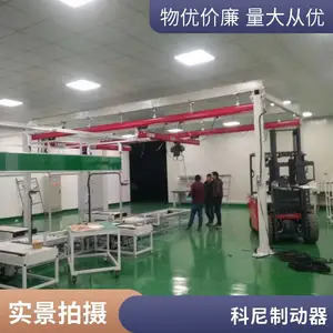 �������ػ� 10t �������ͻ�е �ɰ��趨�� �ֻ� ����