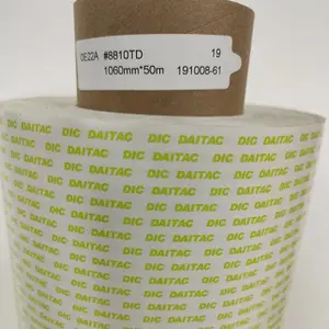 ��Ӧ DIC8810TD DIC8810NR DIC8810TDR DIC8810SA�޷Ĳ�˫�潺��