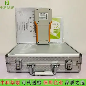 �˷������� �пƻ���HJ-R-EGD���ռӹ� ҽ�÷���Ѳ���� X �÷���