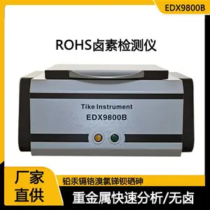 ��ݸrohs1.0����� �����ɲ�����һ��� �������