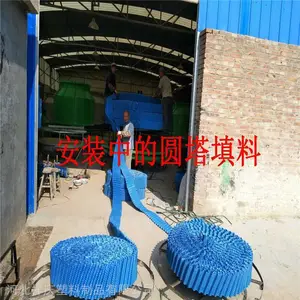 Բ�η�����ȴ������ PVC��ˮ������ˮ��б�������� S����㲨����