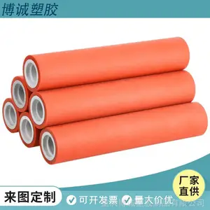 厂家批发抗老化橡辊胶 工业胶辊聚氨酯胶辊 铁氟龙胶辊印染胶辊