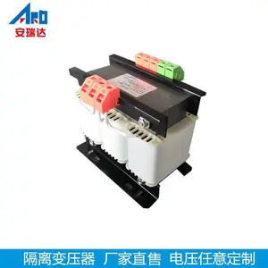 �����***�����ʽ�����ѹ��SG-50KVA /40KV��ȫ���뺬�˷�