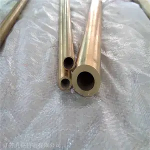 ��ӦH63��ͭ�� ������ͭ�� 0.02��ͭ�� ������ͭ�� H62��ͭ���ֻ� ����***