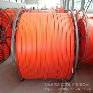 ��Ӧ ���ػ��ƶ������޽ӷ컬���� 4��8ƽ��������