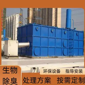 ���Ĳ����ַ����� FRP-812 ����