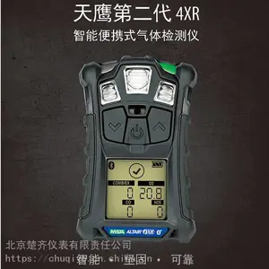 Altair Pro��ӥ��һ��������