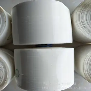 权富莱生产开口易拉线 淘宝纸箱双面胶带 信封拉 淘宝纸箱拆封条 纸箱撕裂带