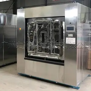 GYLAUNDRY 大型洗衣房用卫生隔离式洗脱机GL-50KG厂家