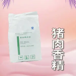 ʳƷ�������ĩ�㾫 ������ ±�� �������� ζ��***ˮ�����͸���ʳƷ���Ӽ�
