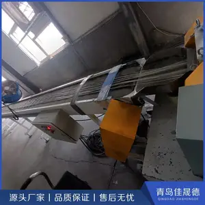 ��ˮʯ���װ��ר�����������豸����ʯ���������߼��ɵ��䷽���