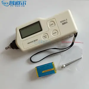 高精一体式9SDH-2测振仪智能数显国产高品质轻巧便携