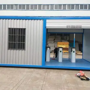 �����Ž�һ��� ��������ʶ���Ž� �Ž�����ʶ��ϵͳ
