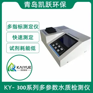 实验室台式水质测定仪 KY-200系列COD多参数污水检测仪