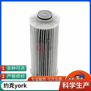 Լ��york�յ�ά�ޱ�������͹�����026-32831-000��о