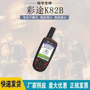 ��;K82B����Ӱ��͸���դ���ͼ��Ư��ˮ�棬ʹ�ø���ȫ ����