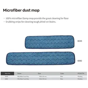 VicandoΨ����ƽ���ϰѼ���һ�Ͼ����˸�ʪ���� 6045 6062 �����ְ�����rubbermaid��