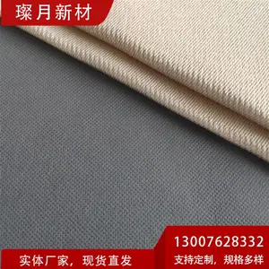 1100g高硅氧玻纤布 璨月高硅氧布 新能源电池防火布 耐温1000摄氏度
