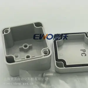 FIBOX/�Ʊ�˹ �����������ܷ�����������abs����ˮ���ߺ� ��Ӧ������