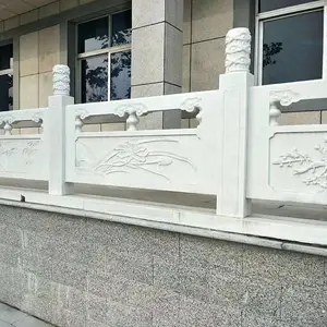 �ӵ����������� ������ƺ�����ʯΧ�� ����̨ʯ���� ʯ������