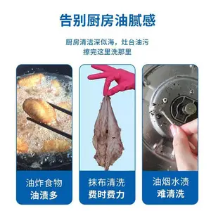 ����ʩ������ֽ50��һ����ϴ�벼�޷Ĳ�����Ĩ��һ����ϴ����ˮ��