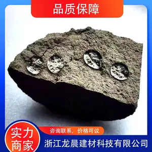 龙晨 有机硅粉末憎水剂 有机硅粉末憎水剂订做 防渗 高密度