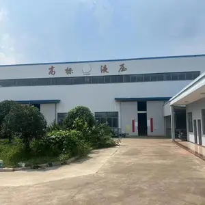 扬州市江都高标液压机械有限公司