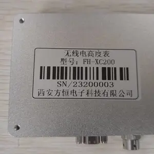 FH-XC200高精度无人机无线电高度表、雷达高度计