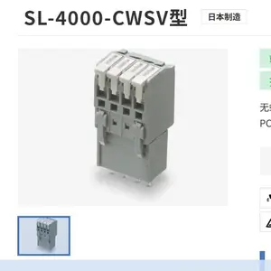 SL-4000-ASJV-3PR��·������Ʒ���ձ���SATO PARTS����
