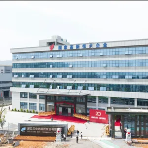 浙江贝仕达科技股份有限公司