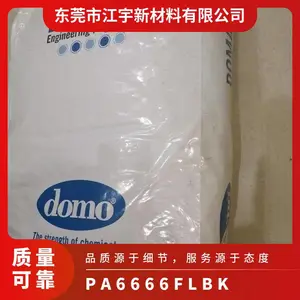 PA66 �¹���Ĭ 66FL BK ��ȼ ������ǿ ���ȶ� ��ĥ ʳƷ��ҵ���