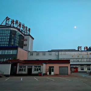 河北科润特油品集团有限公司