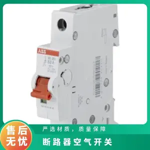©�籣����С�Ϳ�������SE204-C16 4P A �ֶ�����6kA