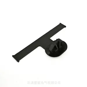 汽车线束异型飞机头蘑菇头插销式固定卡扣151-01852 SOC20SFT712-S