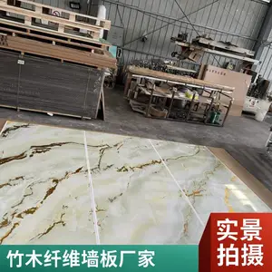 ̼������ľ���漯��ǽ�����Ụǽ�޷���̬ľ�Ʋ��ƴ���ʯ����ǽ��