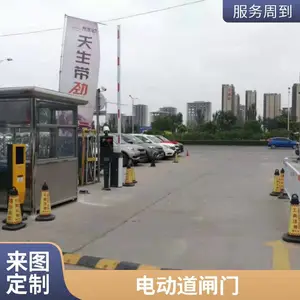 ��ǿ ̹�޹���բ դ���Զ������ֱ�˿ս�բ�� �綯��������������