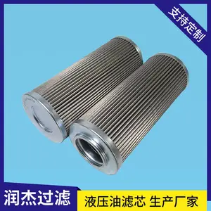 ����Һ��оG-UL-12A-50UW�ӹ����Ļ���������