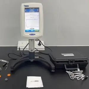 博勒飞DVNXLV/RV全自动布氏旋转粘度计 快速粘度分析仪测定仪