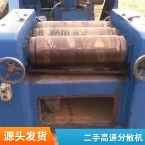 ����˫���ǽ���� ������ǻ�ϻ� ***���ٷ�ɢ��