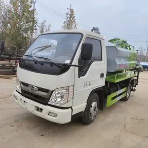 福田小型5立方清洗吸污车 蓝牌管道疏通车 环卫专用车全车定做