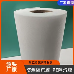 ����Ĥ PE����Ĥ0.3mm�� ���������͸�ʴ ����*** ������Ӧ