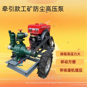 稳压农用灌溉泵 河滩浑水抽取柴油抽水泵精密双层滤网喷灌泵