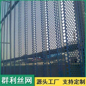 ���糧�����ֳ��� ����ǽ�������������糧������ ��п�ְ� Ⱥ����Ӧ